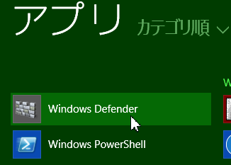 defender-click